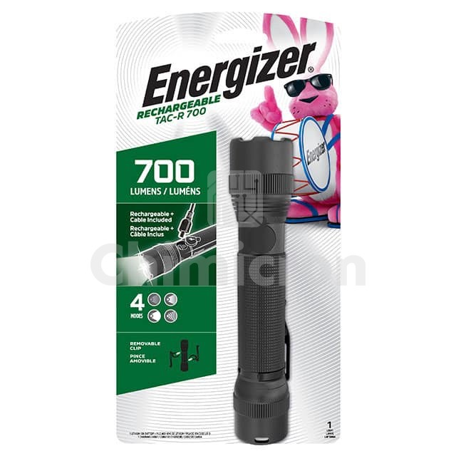 ENPMTRL8